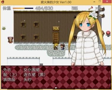 拓君和他的九个姐妹汉化版下载：超人气日系RPG游戏资源