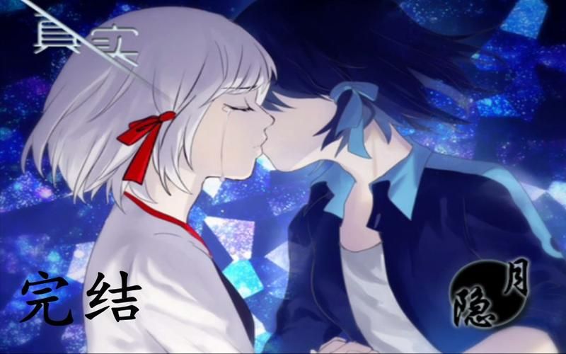 拓君和他的九个姐妹汉化版下载：超人气日系RPG游戏资源