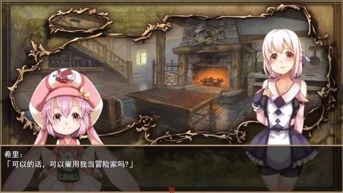 拓君和他的九个姐妹汉化版下载：超人气日系RPG游戏资源