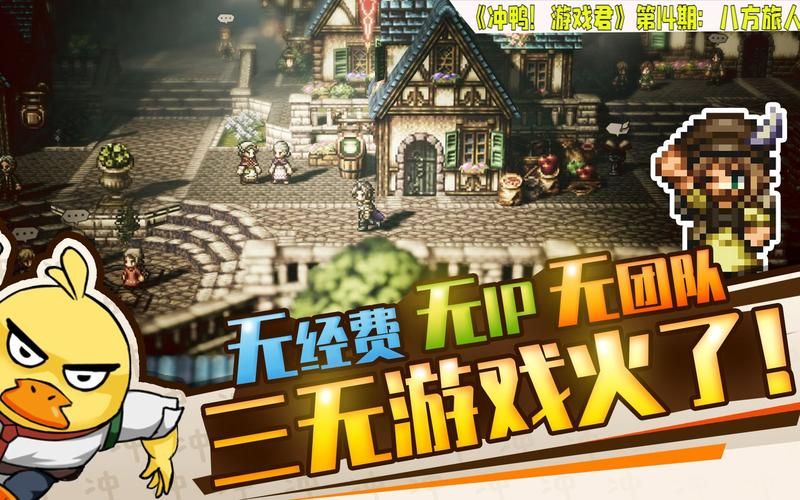 拓君和他的九个姐妹汉化版下载：超人气日系RPG游戏资源