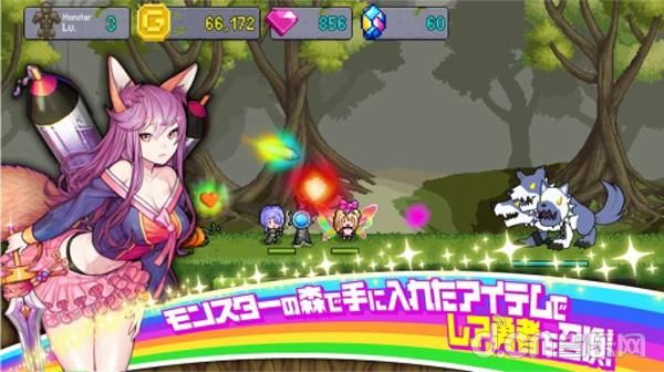 拓君和他的九个姐妹汉化版下载：超人气日系RPG游戏资源