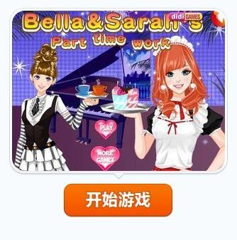 拓君和他的九个姐妹游戏官网:最新汉化版下载入口 拓君和他的九个姐妹游戏官网:最新汉化版下载入口