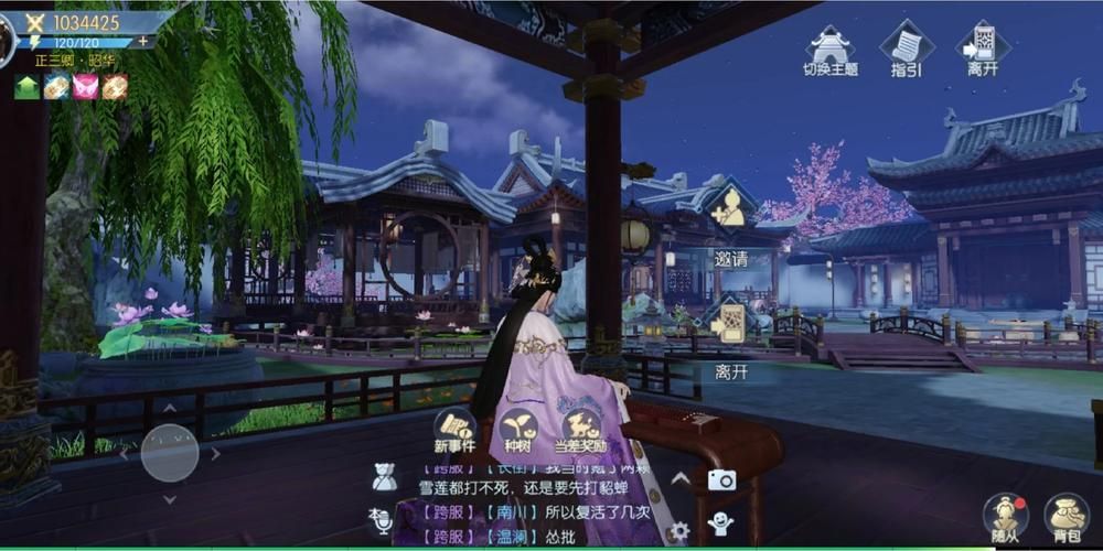 拓君和他的九个姐妹游戏官网:最新汉化版下载入口 拓君和他的九个姐妹游戏官网:最新汉化版下载入口