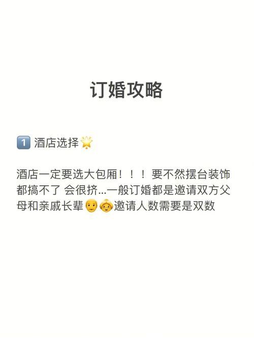 拓君和他的九个姐妹游戏攻略:全流程图文详解 拓君和他的九个姐妹游戏攻略:全流程图文详解