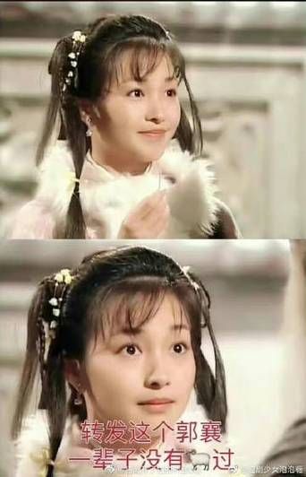 拓君和他的九个姐妹：杨过游戏体验分享及下载地址