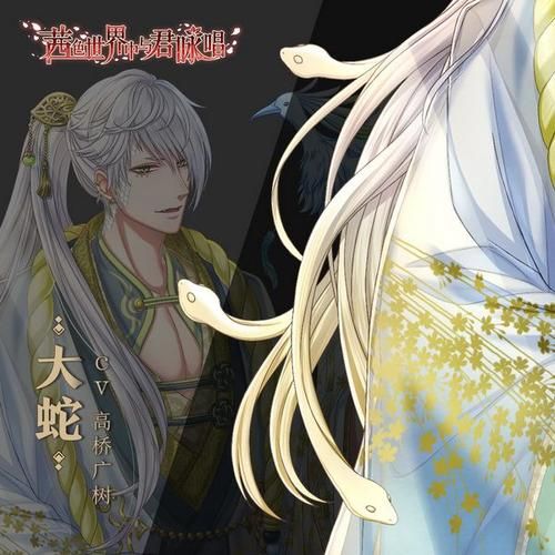 拓君和他的九个姐妹：高人气游戏深度体验分享