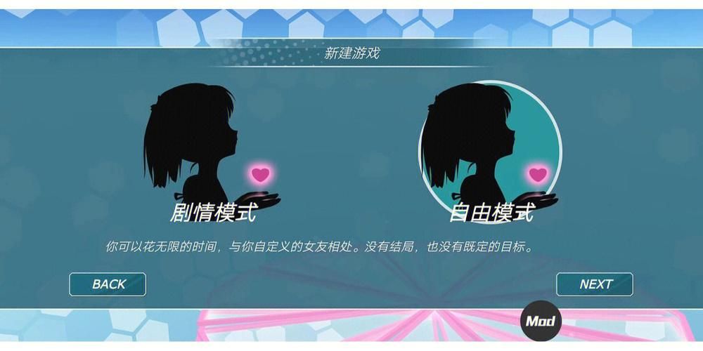 拓君和他的九个姐妹：高人气游戏深度体验分享