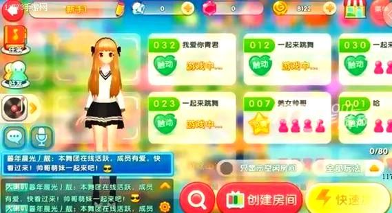 拓君和他的九个姐妹：高人气游戏深度体验分享