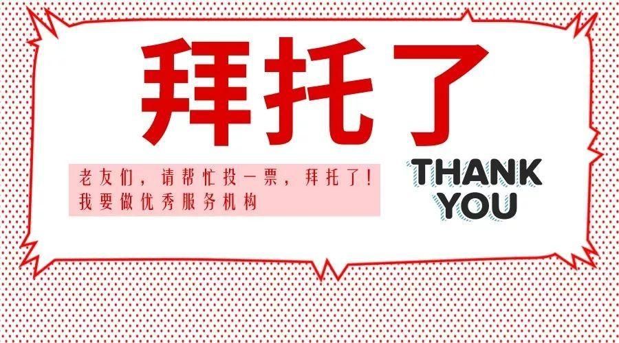 拜托请你先告白安卓版攻略，教你轻松赢得芳心