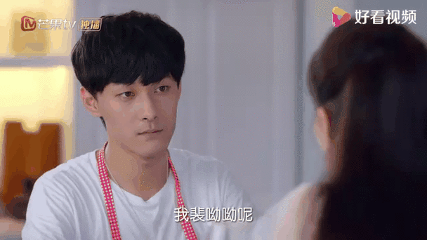 拜托请你先告白官方网站:沉浸式恋爱模拟体验 拜托请你先告白官方网站:沉浸式恋爱模拟体验