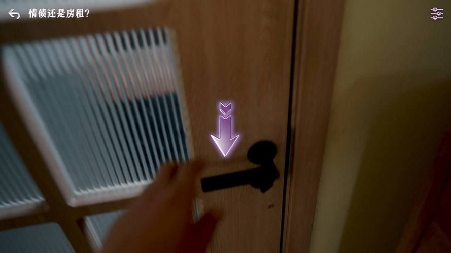 拜托请你先告白官网地址：Steam平台下载，开启恋爱之旅