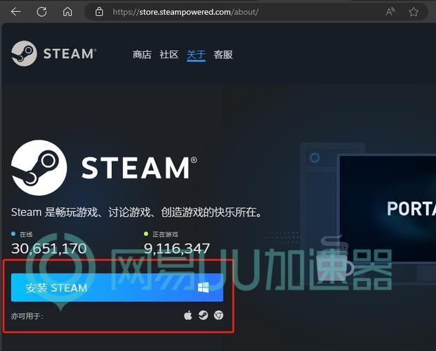 拜托请你先告白官网地址：Steam平台下载，开启恋爱之旅