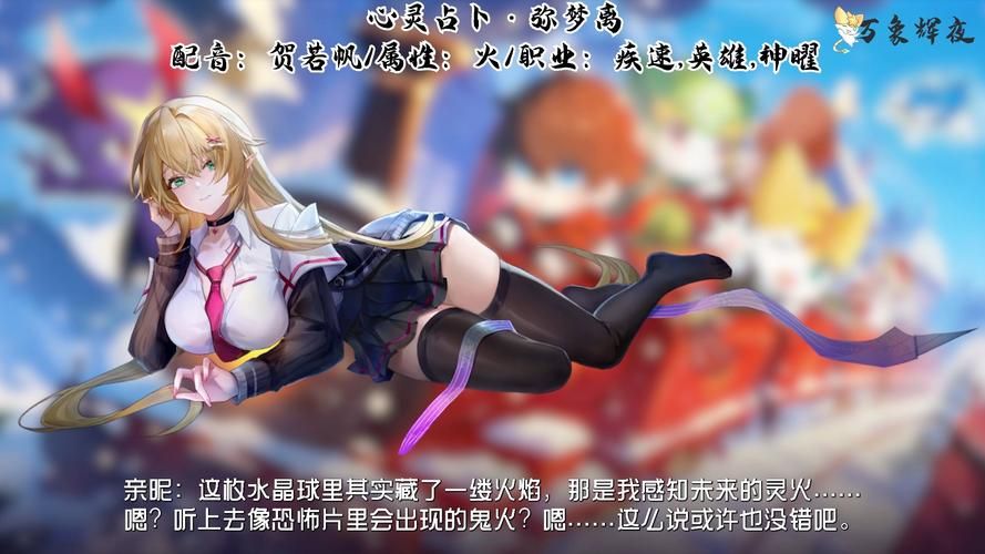 拜托请你先告白最新版本：第一视角恋爱游戏体验