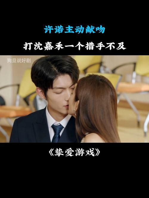 拜托请你先告白最新版本：第一视角恋爱游戏体验