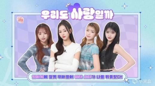 拜托请你先告白游戏官网：Steam平台火热上线，开启你的恋爱之旅！