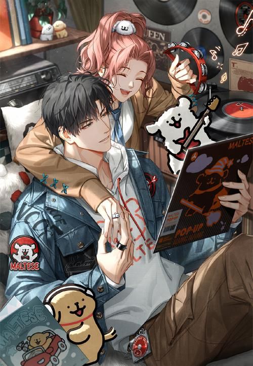 拜托请你先告白游戏攻略：新手必看恋爱技巧指南