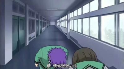 拜托请你先告白版本大全集：一次看个够！