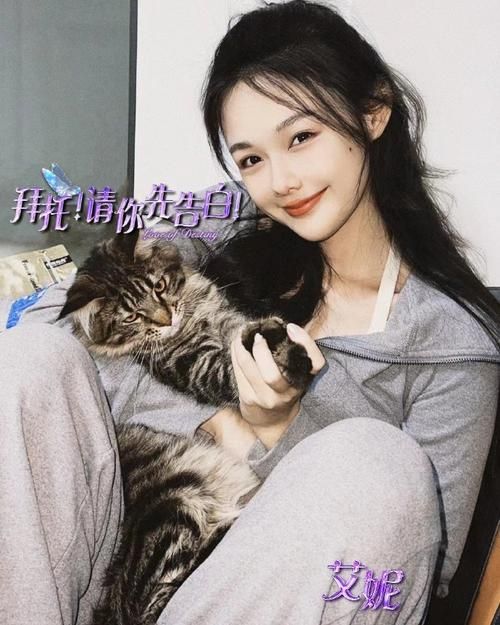 拜托请你先告白绅士游戏：沉浸式恋爱模拟体验