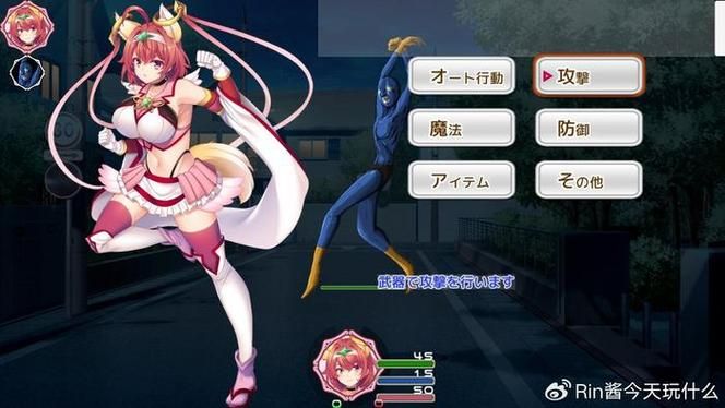 挂姬恶魔下载地址分享：快速下载，体验放置养成乐趣