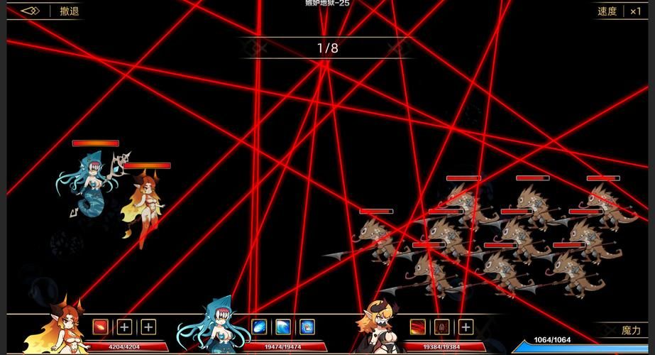 挂姬恶魔安卓汉化1.0.2更新：新增内容抢先体验