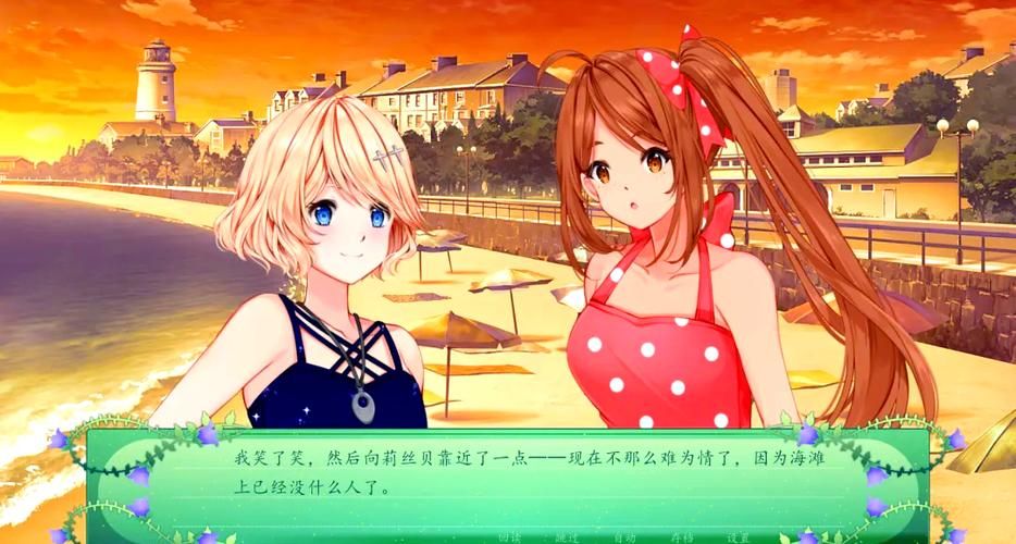 挂姬恶魔游戏官网：收集养成，开启你的奇幻冒险之旅