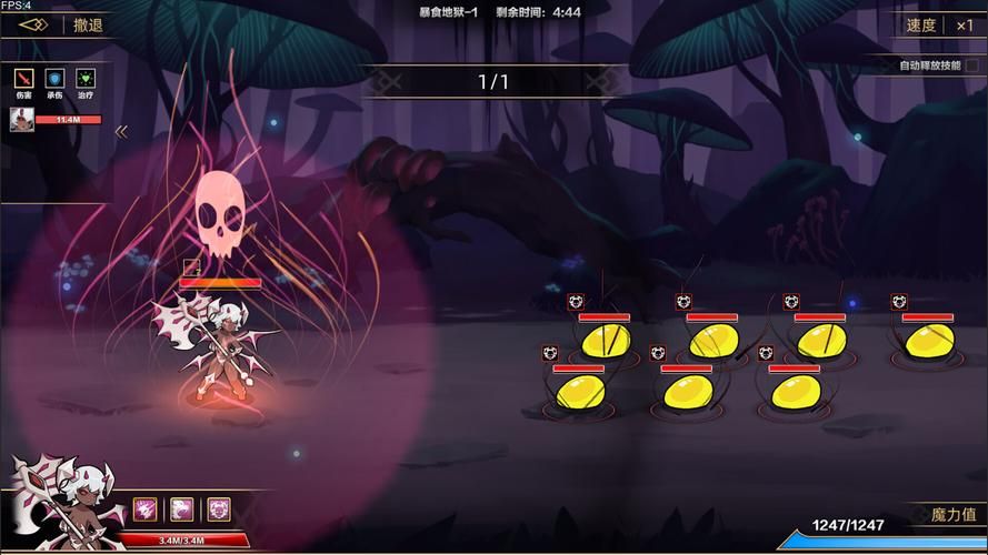 挂姬恶魔游戏更新地址公布！新增内容抢先看