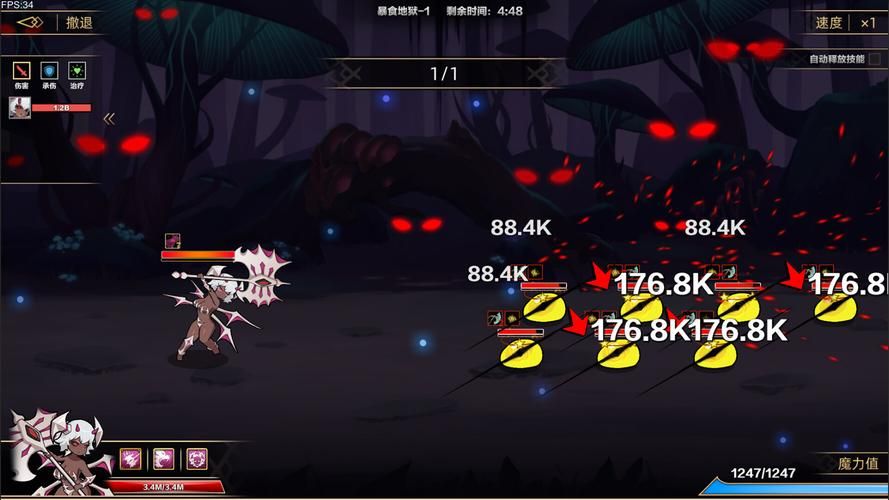 挂姬恶魔版本大全：全角色解锁及版本更新攻略