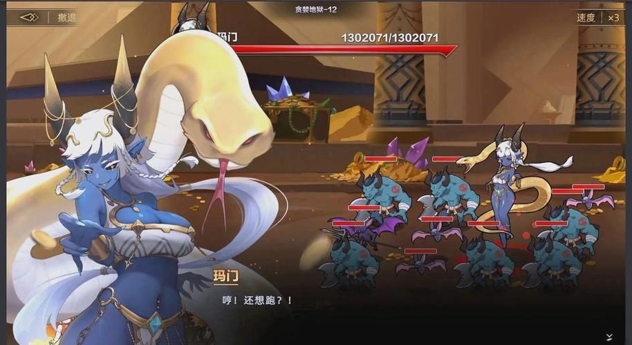 挂姬恶魔绅士游戏攻略：快速提升战力技巧分享及心得