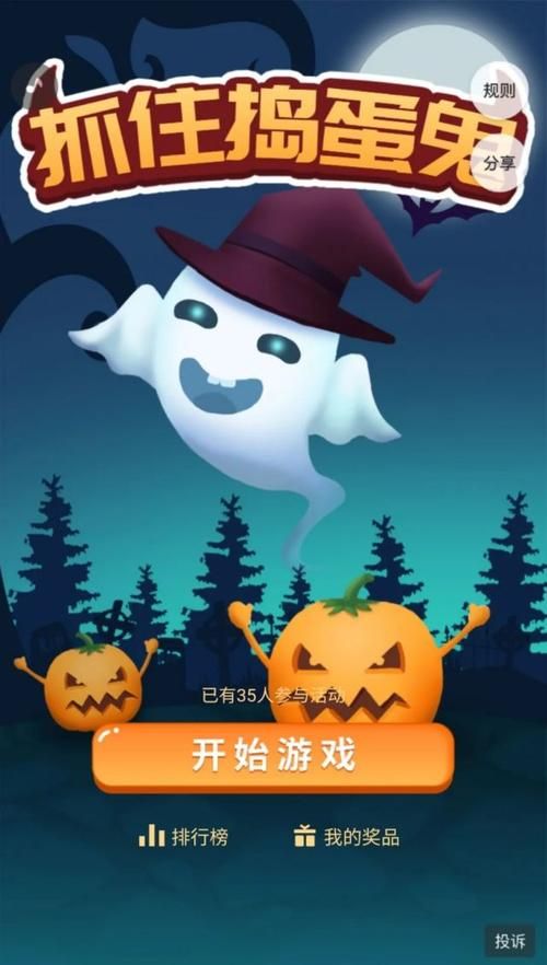 按摩师大战雌小鬼下载地址大全：各种版本资源一网打尽