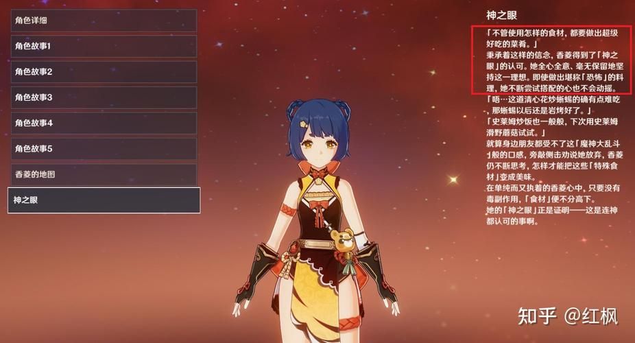 按摩师大战雌小鬼安卓下载地址：快速下载畅玩游戏