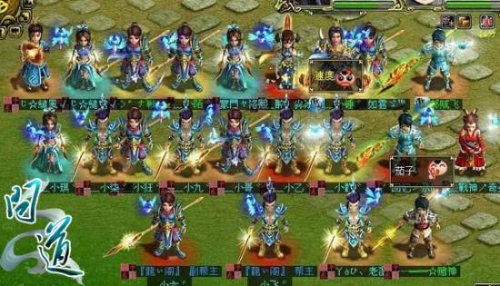 按摩师大战雌小鬼杨过游戏:刺激玩法大揭秘 按摩师大战雌小鬼杨过游戏:刺激玩法大揭秘