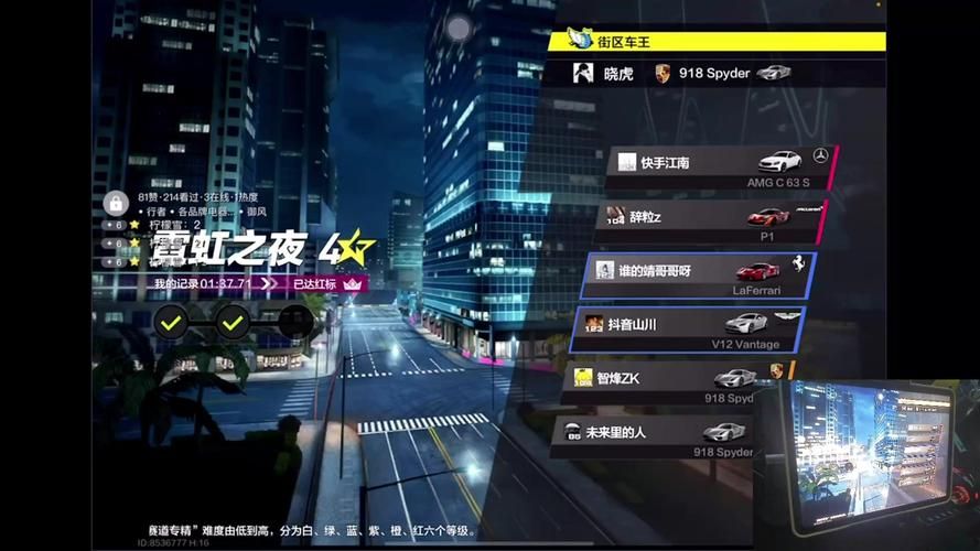 按摩师大战雌小鬼汉化版下载地址：玩家都在玩的热门游戏，快来体验！