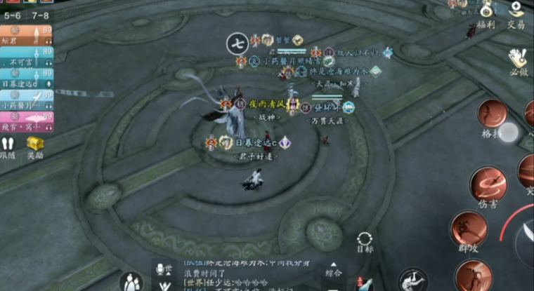 挑战你的极限！困难时期游戏下载教程