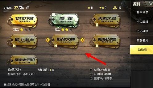 挑战你的极限！困难时期游戏下载教程