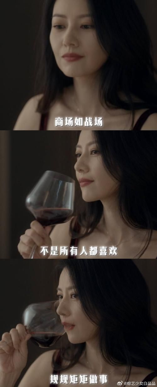 挑战你的胆量：女友是杨过游戏的赌注！