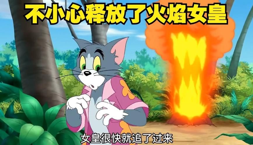 捡到千年猫安卓下载，最新版本免费获取