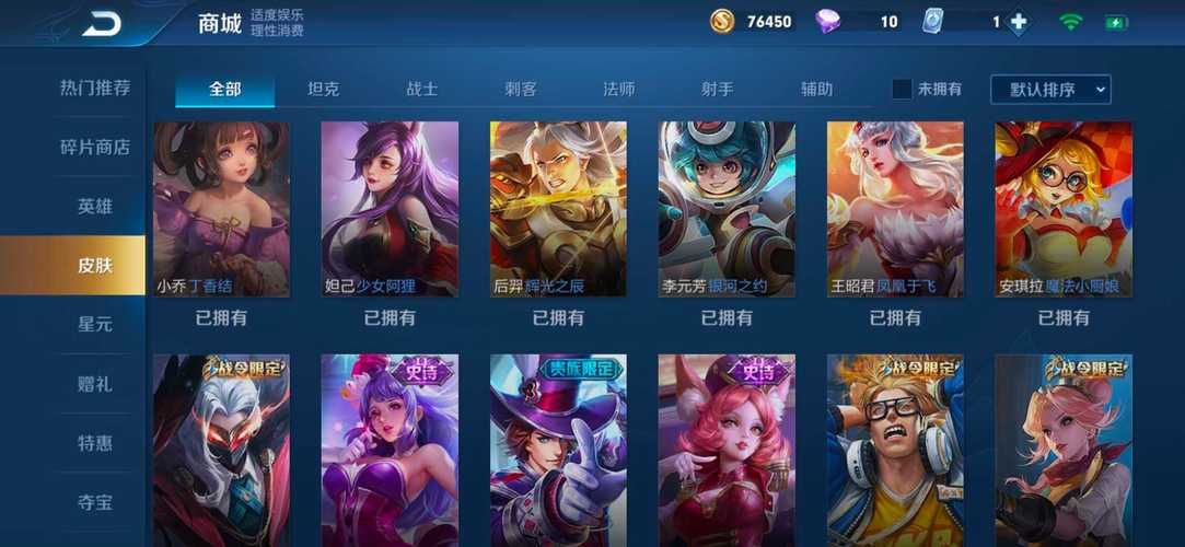 捡到千年猫安卓下载,最新版本免费获取 捡到千年猫安卓下载,最新版本免费获取