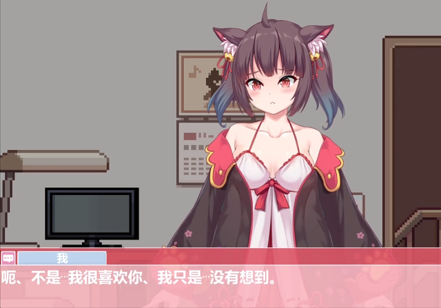 捡到千年猫安卓游戏:破解版免费下载体验 捡到千年猫安卓游戏:破解版免费下载体验