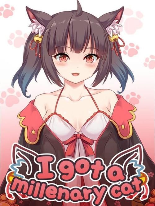 捡到千年猫安卓游戏:破解版免费下载体验 捡到千年猫安卓游戏:破解版免费下载体验