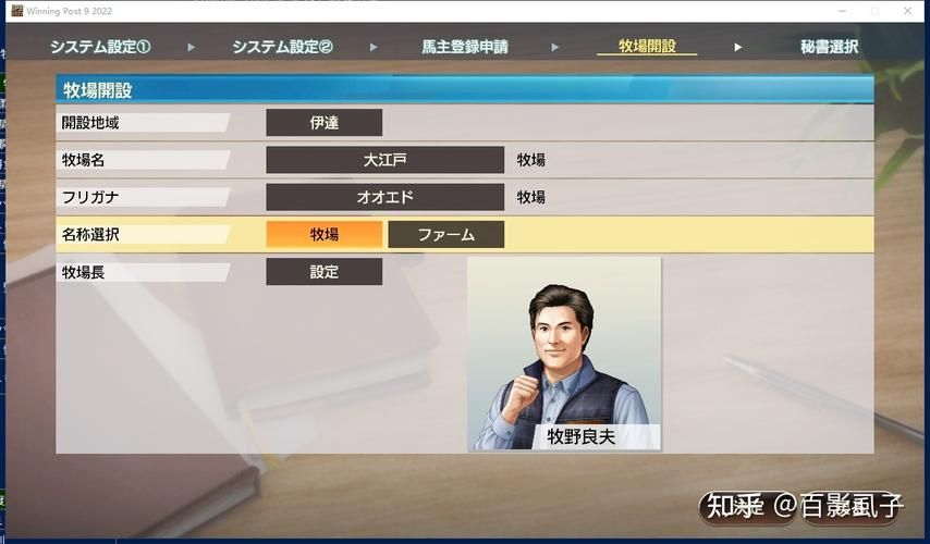 捡到千年猫杨过游戏好玩吗？新手玩家上手体验分享