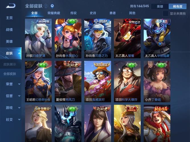 捡到千年猫汉化版下载：超好玩养成游戏推荐