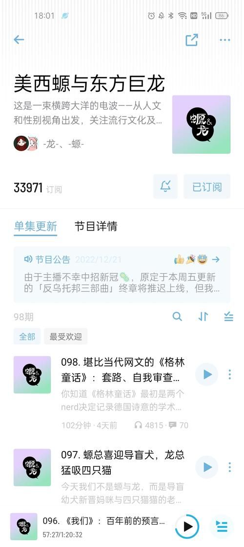 捡到千年猫游戏攻略大全：新手快速上手技巧