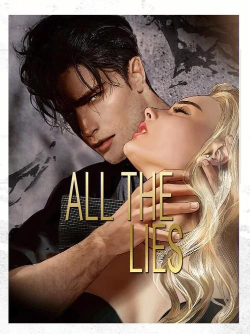 探秘我的美熟继母最新篇章：爱恨交织的家庭故事