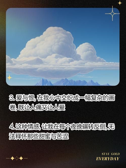 探秘我的美熟继母最新篇章：爱恨交织的家庭故事