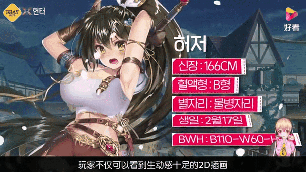 探索jinricpjinricp韩国女团游戏官网：解锁更多精彩内容！