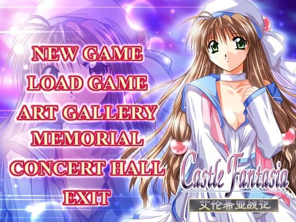 探索禁忌幻想安卓版：成人向游戏，你敢玩吗？