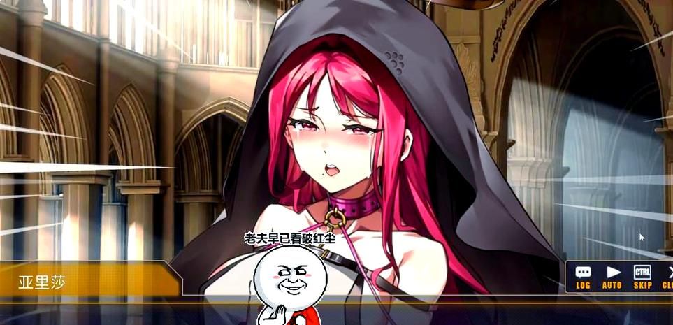 探索腐化之心绅士游戏世界：精彩冒险等你开启！