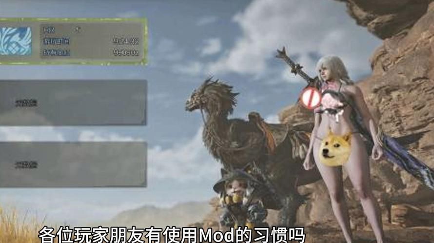 探索荒野大嫖客MOD绅士游戏:精彩内容等你发现 探索荒野大嫖客MOD绅士游戏:精彩内容等你发现