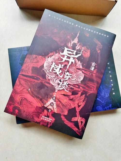 揭开未知的面纱下载地址：点击冒险，探索遗迹