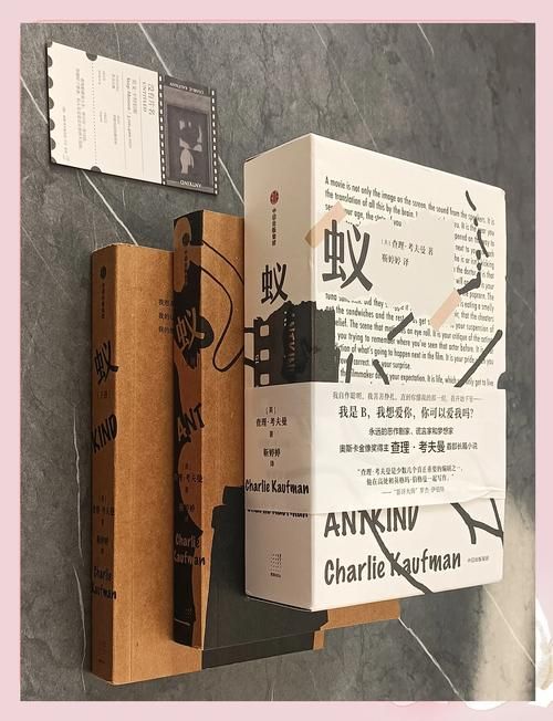 揭开未知的面纱下载地址：点击冒险，探索遗迹